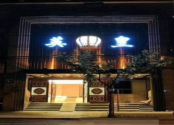 丰润哪个KTV出台陪酒服务好-英皇国际KTV消费服务点评